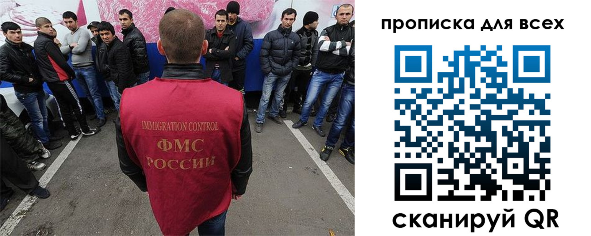 временная регистрация адрес в Пензе
